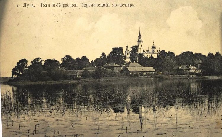 Petites nouvelles russes - Blocus de Léningrad - Tcheremenets - Le lac et le monastère