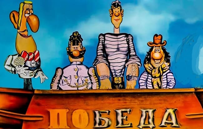 Petites nouvelles russses : L'équipage des vainqueurs
