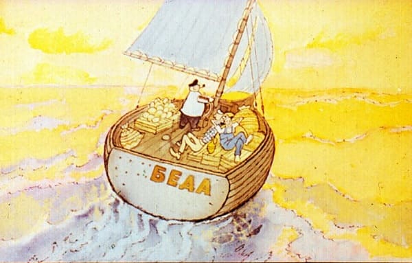 Petites nouvelles russes : Dans les mers du sud