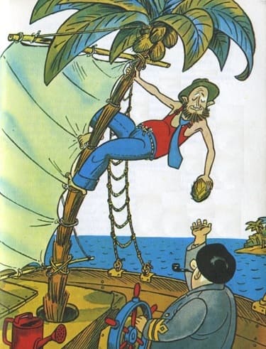 Petites nouvelles russes : Une plantation flottante