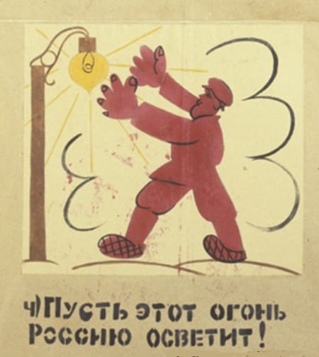 Petites nouvelles russes : Electrification