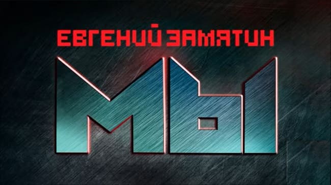 Petites nouvelles russes :